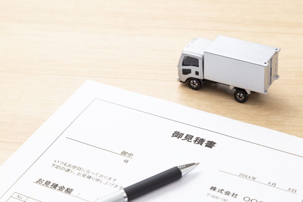 契約前に確認すべき重要事項