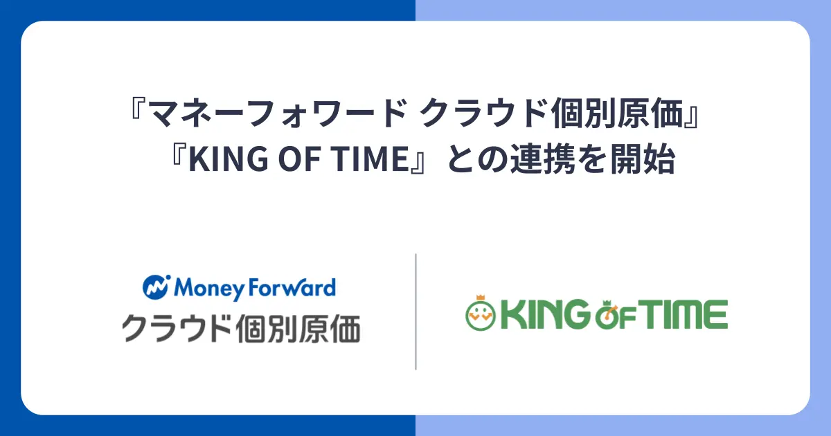 251001-03 _main-image