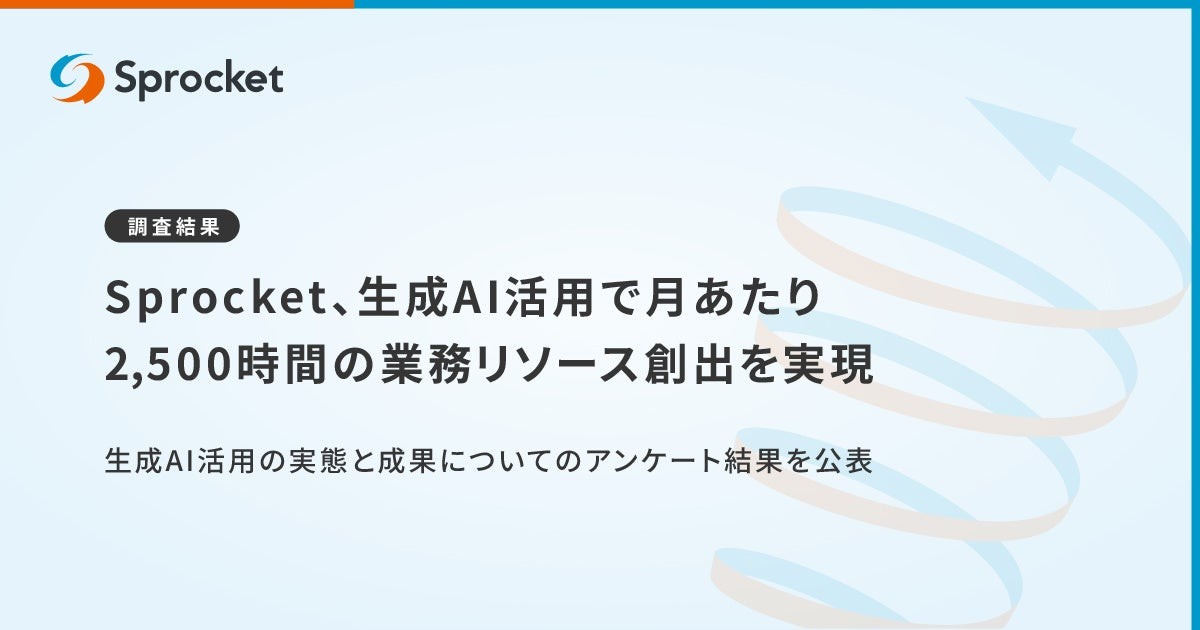 251031-01_main-image