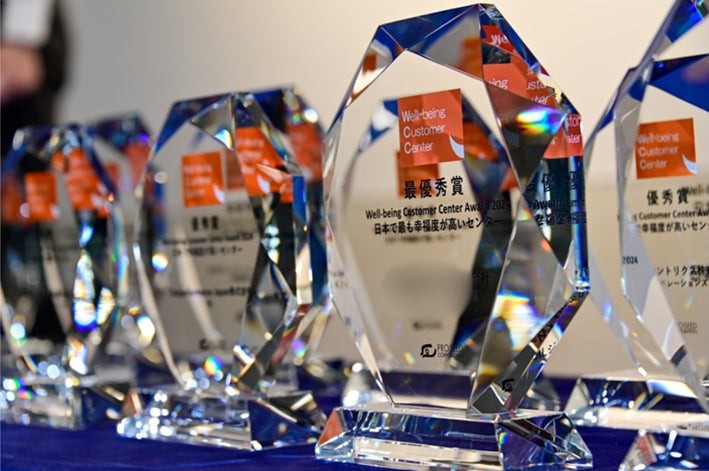 251119-01_main-image