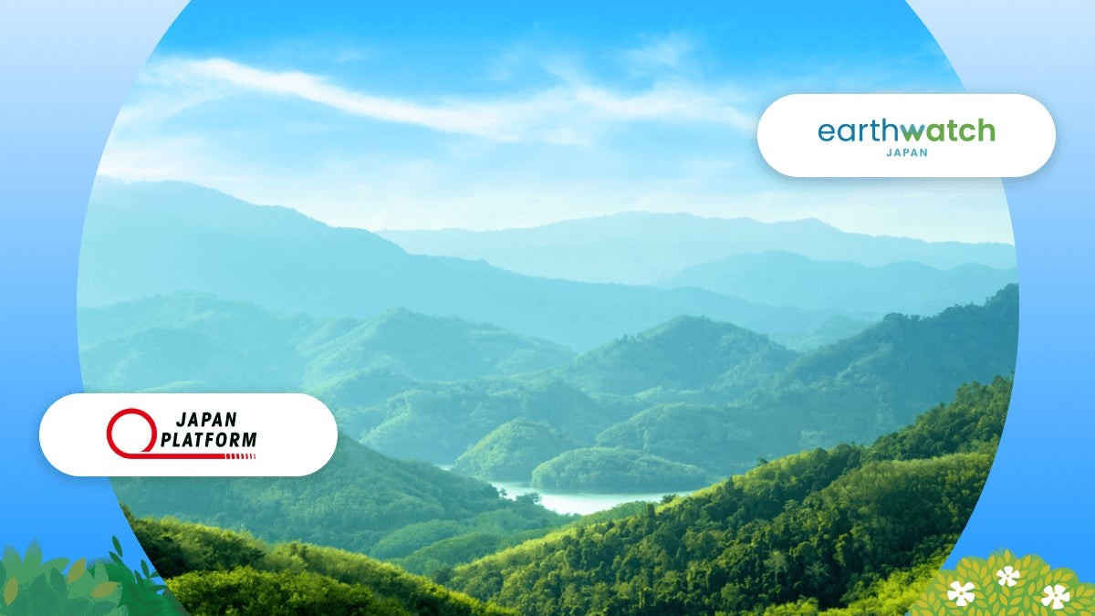 251126-01_main-image