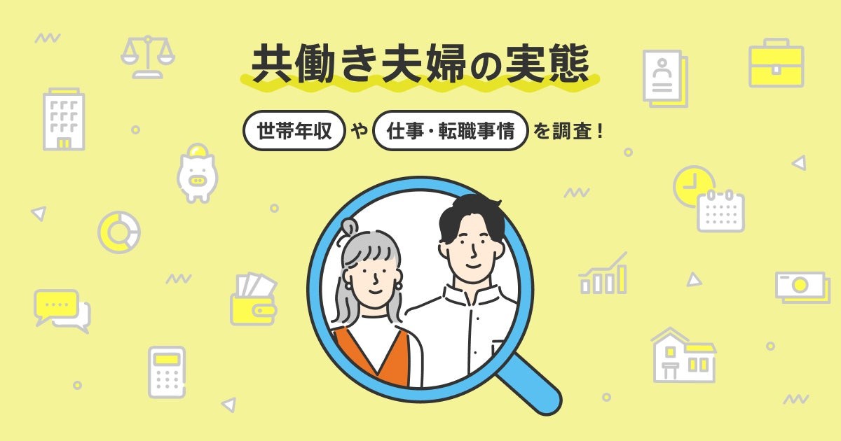 260205-01_main-image