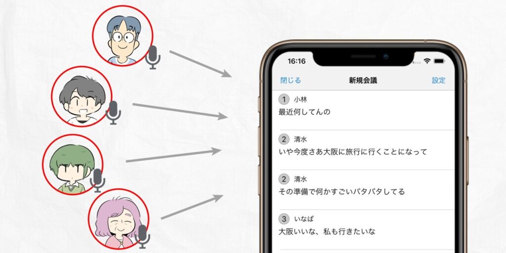 260410-01_main-image