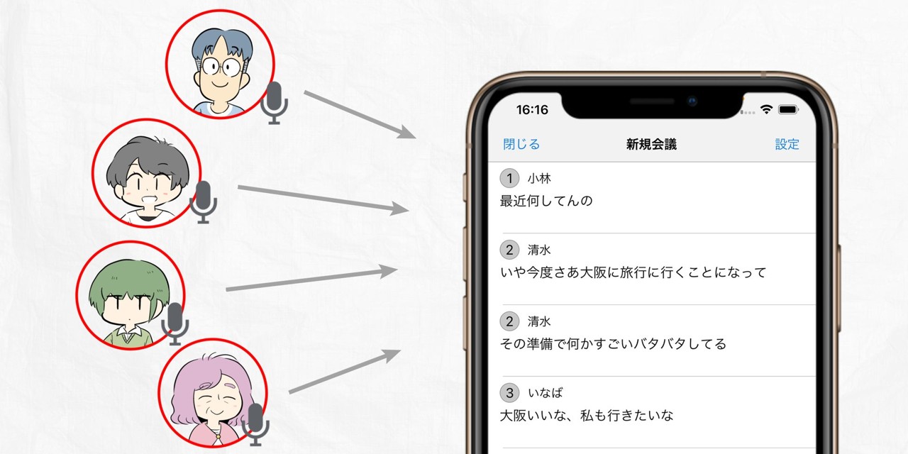 260410-01_main-image