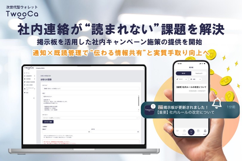 260415-01_main-image