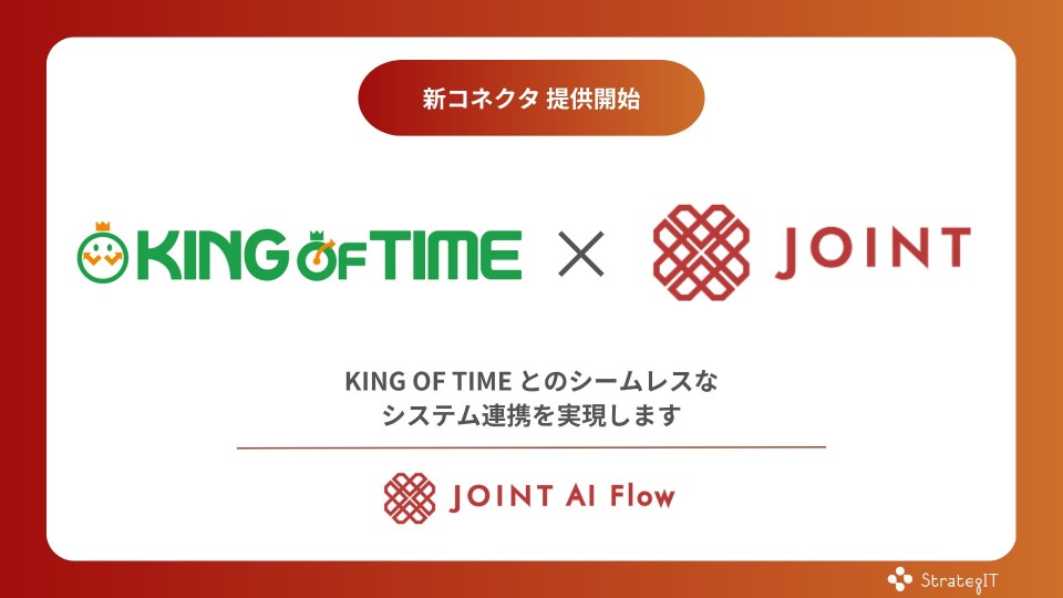 260420-01_main-image