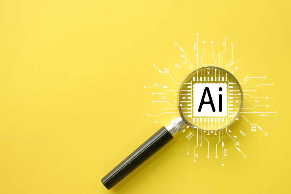 デジタル化・AI導入補助金（旧：IT導入補助金）