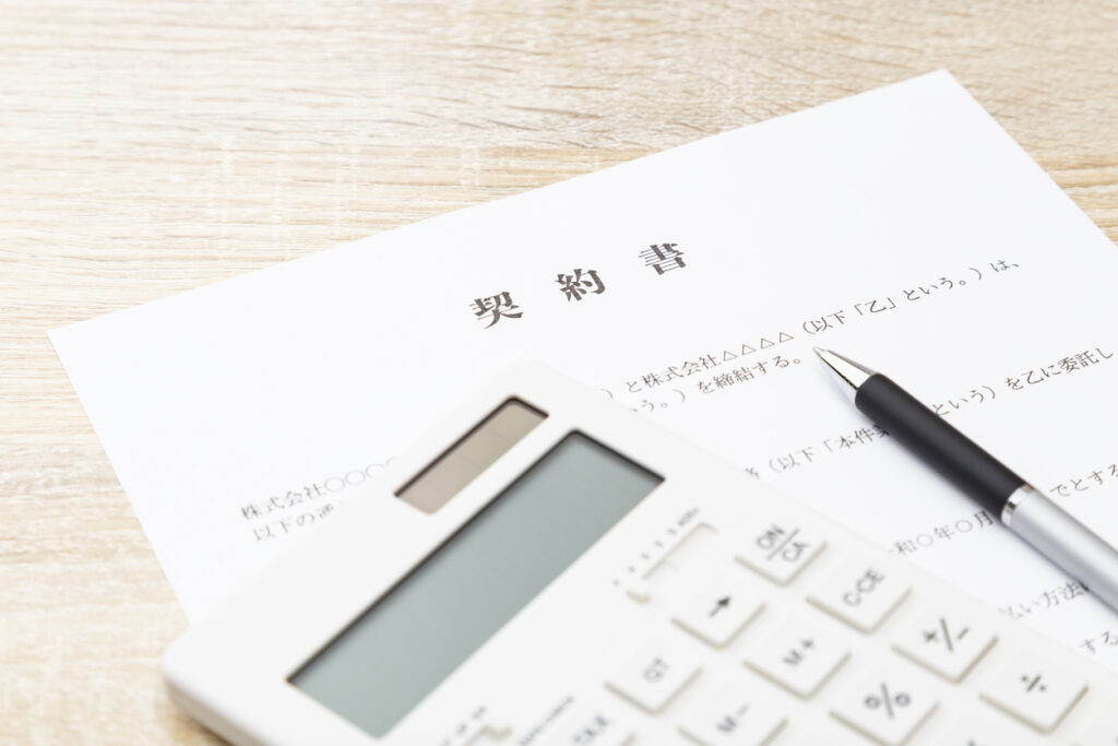 就業規則・賃金規程の整備でトラブルを防止