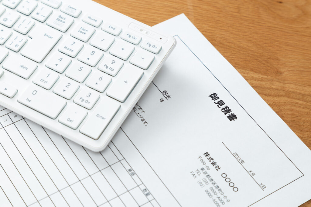 キッティング代行サービスの料金相場