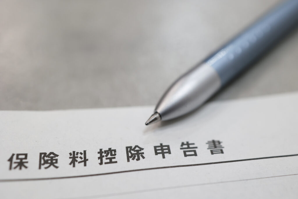 内容確認:画面と原本の突合による不備チェック