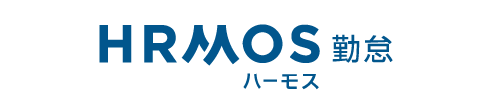 HRMOS勤怠