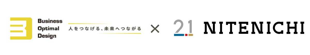 株式会社BOD が株式会社2.1 と協業開始