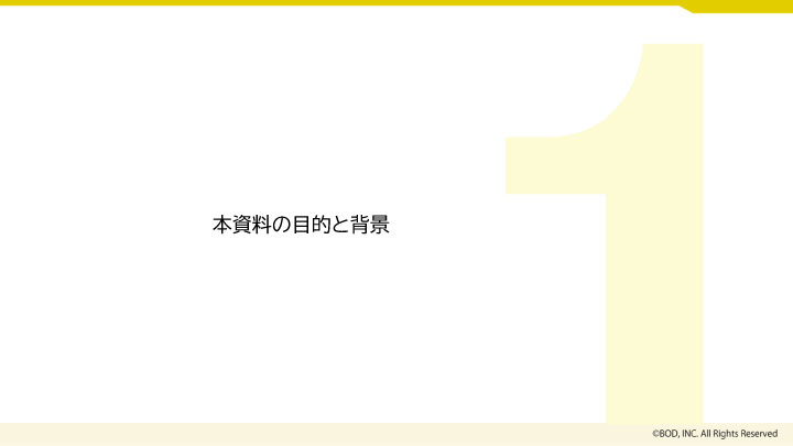 callcenter-skill_03