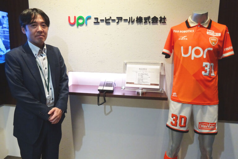 常時数万台のIoTデバイス運用をワンストップ化！作業時間を月10時間削減し、トータルコスト約2割カットを実現したユーピーアール株式会社様