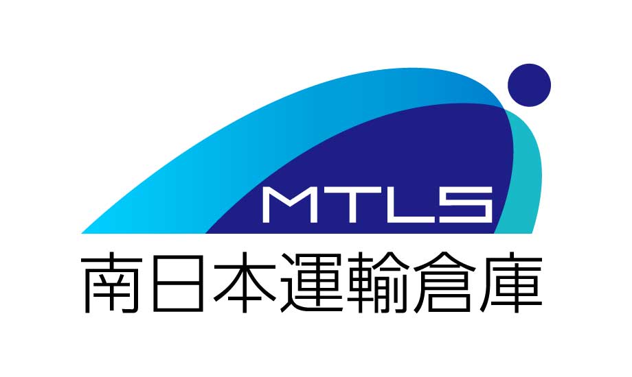 南日本運輸倉庫株式会社様ロゴ